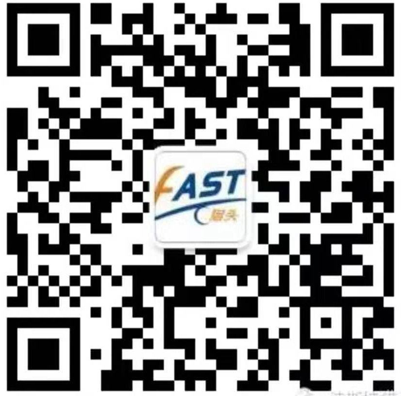 1571726558655527.jpg 公众号.jpg